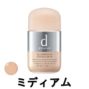 y2_wŃx_[z  d vO AoA GbZX BB N ~fBA 30ml SPF50+EPA+++ [ shiseido d program fB[vO p et ωn x[XCN ]y `O 