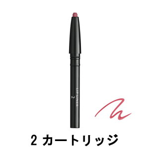 y2_wŃx_[z  NEhE|[ {[e XeB[u n J[gbW 2 .025g [ shiseido cledepeau beaute Nh Nh|[ CPB Nh|[{[e XeB[u n NEhE