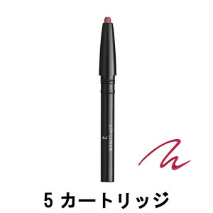 y2_wŃx_[z  NEhE|[ {[e XeB[u n J[gbW 5 .025g [ shiseido cledepeau beaute Nh Nh|[ CPB Nh|[{[e XeB[u n NEhE