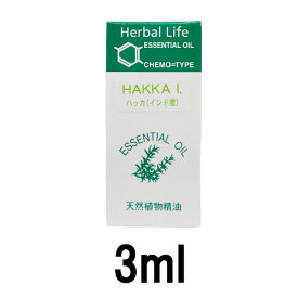 【2点購入でラベンダー】 生活の木 ハッカ インド産 精油 3ml [ treeoflife エッセンシャルオイル アロマオイル アロマ マッサージオイル マッサージ メントール マスク アロママスク 涼感マスク 涼感 お風呂 アロマディフューザー ] 定形外 送料無料