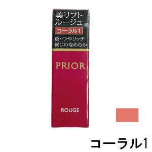 y2_wŃx_[z  vI[ tg[W R[1 [ g [W bv bvXeBbN cW Jo[  c  ێ bh ]y `O  z