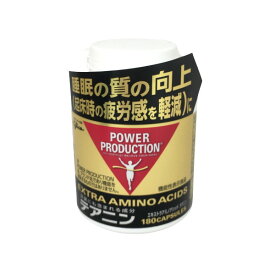 【2点購入でラベンダー】 グリコ パワープロダクション エキストラアミノアシッド テアニン ボトル 180粒 [ アミノ酸 機能性表示食品 睡眠 感 休息 睡眠の質 トレーニング ハードワーク 眠気 サプリ サプリメント カプセル 睡眠グッズ 快眠 ]