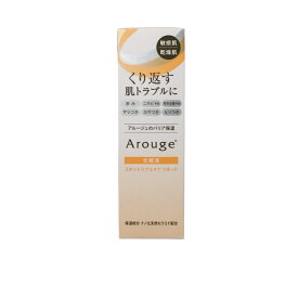 【2点購入でラベンダー】 アルージェ スキントラブルケアキッド リキッド 35ml [ 全薬工業 化粧品 Arouge 医薬部外品 敏感肌 乾燥肌 化粧水 ローション 化粧液 バリア 保湿 乾燥 肌荒れ ニキビ カサつき 肌トラブル ]【 定形外 送料無料 】