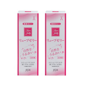 y2_wŃx_[z WFNX [u[[ 55g 2Zbg [ [[ ܃[[   [[ WF RȂ邨 邨 s zoX  ̒s {