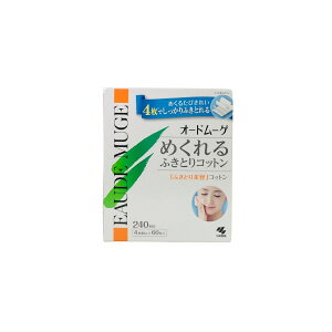 y2_wŃx_[z ѐ I[h[Q ߂ ӂƂRbg 240 4d×60 [ ϐ Rbg ӂƂ艻ϐ ]y `O  z