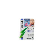 【2点購入でラベンダー】 小林製薬 オードムーゲ 薬用スキンクリーム 40g [ 医薬部外品 フェイスクリーム…