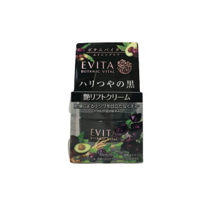 y2_wŃx_[z Jl{E Gr[^ {^joC^  tgN[ 35g [ Kanebo EVITA tFCXN[ GCWOPA ێ  n c  ]y `O  z
