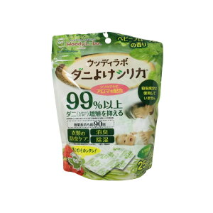 y2_wŃx_[z EbfB{ _j悯VJ xr[t[̍ 25 ʒ90 [ Woody Labo { ߗ m _j h L F  u ȒP VR  