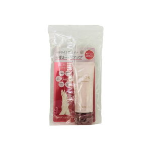 y2_wŃx_[z  vI[ 낢 nhN[ SPF20EPA+++ 40g [ shiseido PRIOR nhN[ ێ ێ  ێN[ N[ TJbg TPA O