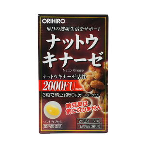 y2_wŃx_[z Iq ibgELi[[ 60 20 [ ORIHIRO Tv Tvg [ [ N [Li[[ 2000FU ] y `O  z