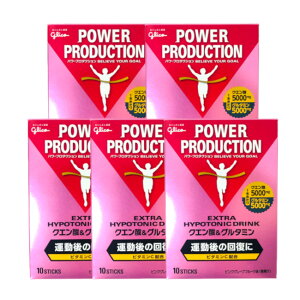 y2_wŃx_[z OR p[v_NV GLXgnC|gjbN hN NG_ & O^~ 10{ ×5Zbg [ glico Tv M MǑ΍ X|[chN Tv