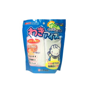 y2_wŃx_[z P[ 킫ACX cEp [ ΍ M  e ẻ ⊴ p ۗ qǂ qǂp  c pWF ۗ ] y  zEkC