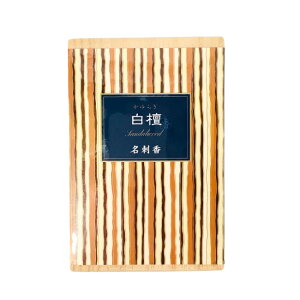 y2_wŃx_[z { 炬 h h ˔ 6 [ NipponKodo h тႭ     h h z |[` obO  yP[X  T_Ebh ] 