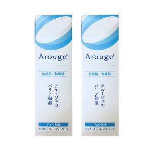 y2_wŃx_[z A[WF CXgg[ggWF 50ml 2{Zbg [ 򕔊Oi et t WF ωn q ׂȂ 邨  Ԏ \h Zbg 