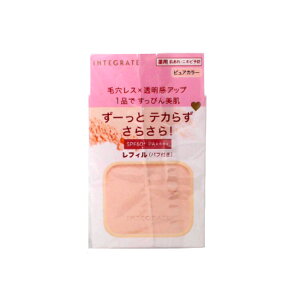 y2_wŃx_[z  CeO[g ҂񃁃CJ[ g[AbvpE_[UV tB 9.5g [ 򕔊Oi tFCXpE_[ vXgpE_[ ωn jLr ь eJ 