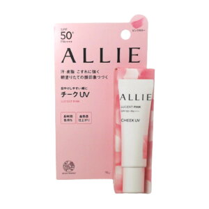 y2_wŃx_[z Jl{E AB[ Nmr[eB J[IUV `[N01 [ZgsN SPF50+EPA++++ 15g [ Kanebo ALLIE Ă ~ Ă~ UVPA O΍ `[N N[