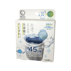 y2_wŃx_[z RWbg p[oCI 󑅂̃Jrꂢ (ʖڈ 1.5(1) 3 [  @  󑅃N[i[  Jr Jrh~ hJr L 