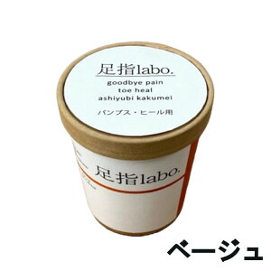 y2_wŃx_[z _t I[_[Ch C\[ nCq[ wLABO. ubN / x[W [ ~ IWi fB[X  _CGbg pvX q[ r  