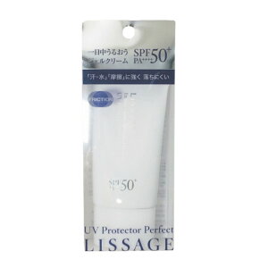 y2_wŃx_[z Jl{E T[W UVveN^[p[tFNg 50g SPF50+ PA++++ [ kanebo LISSAGE Ă~ UVPA EH[^[v[t WF UV WFN[ ɂ ێ 邨