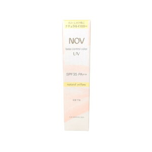 y2_wŃx_[z mu x[XRg[J[ UV i`CG[ SPF35EPA++ 30g [ mGrA NOV ωn x[X n ь q UVPA Jo[ mP~J qA_ ] y 