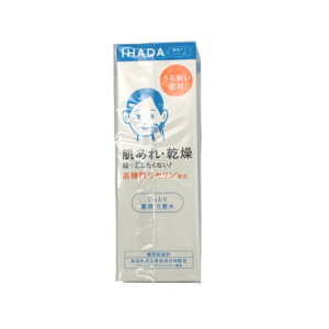 y2_wŃx_[z  Cn_ p[V Ƃ 180ml [ SHISEIDO shiseido IHADA 򕔊Oi ϐ  n  V~\h   ێ XLPA GCWOPA  