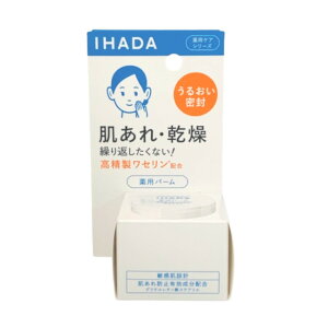 y2_wŃx_[z  Cn_ po[ 20g [ SHISEIDO shiseido IHADA 򕔊Oi po[ o[ Z RrLz rh~ jLr Y q ]y `O