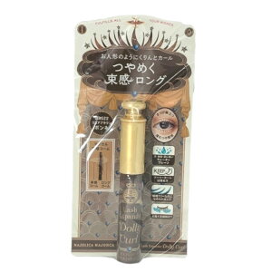 y2_wŃx_[z  }WJ}WJ bVGLXp_[ h[[J[ BR522 RRAuE 6g [ SHISEIDO }WJ }WJ MAJOLICA MAJORCA }W}W EH[^