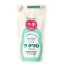 【2点購入でラベンダー】 ウタマロリキッド 詰替 350ml 1個 / 2個 / 3個 / 10個 [ 東邦 ウタマロ リキッド 中性洗剤 洗剤 洗濯 洗濯洗剤 洗濯用洗剤 手 環境 にやさしい 頑固 な 汚れ落とし 衣類 セット まとめ買い 詰め替え ] 【 送料無料 】 ※北海道・沖縄除く