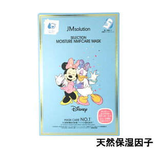 y2_wŃx_[z fBYj[ JM\[V ZNV }XN 5 S10 [ JMsolution pbN tFCX}XN V[g}XN ؍ epbN ێ Mtg r^~ A~m_ r