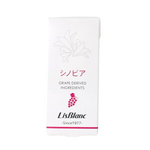 【2点購入でラベンダー】 リスブラン シノビア 12ml [ LisBlanc lisblanc フェイスオイル ボディオイル オイル 美容 スクワラン うるおい 潤い 保湿 保湿ケア 乾燥 肌 植物性由来 自然由来 目元 フェ