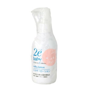 y2_wŃx_[z  hD[G 2e xr[ ~L[[V 150ml [ SHISEIDO shiseido q qpt Ԃ xr[[V t q qǂ  c V ێ h