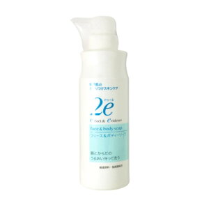 y2_wŃx_[z  hD[G 2e tF[X&{fB[\[v 420ml [ SHISEIDO shiseido {fB[\[v {fB\[v  痿 q Y _  F  ێ  