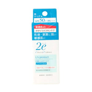y2_wŃx_[z  hD[G 2e Ă~߃~N SPF50+EPA+++ 40ml [ SHISEIDO shiseido Ă~ ωn CNn g[Abv n mP~J uv UV UVJbg O ێ p