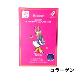 y2_wŃx_[z fBYj[ JM\[V ZNV }XN 5 S10 [ JMsolution pbN tFCX}XN V[g}XN ؍ epbN ێ Mtg r^~ A~m_ r