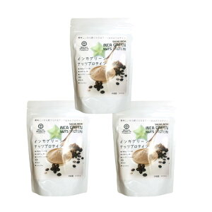 y2_wŃx_[z ARCX CJO[ibc veC 300g Pi / Zbg [ INCA CJO[ibcveC O[ibc CJC` CJC`veC ^