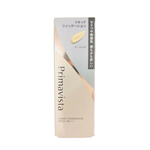 �y2�_�w���Ń��x���_�[�z �ԉ� �v���}���B�X�^ �X�e�C�O���E ���L�b�h SPF22�EPA+++ 30g �e�F ( OC03 / OC05 / OC07 / BO05 / PO03 ) [ KAO Primavista �v���}�r�X�^ �t�@���f�[�V���� ���L�b�h�t�@���f�[�V���� 