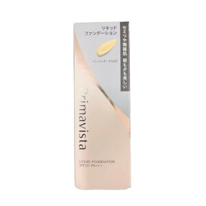 �y2�_�w���Ń��x���_�[�z �ԉ� �v���}���B�X�^ �X�e�C�O���E ���L�b�h SPF22�EPA+++ 30g �e�F ( OC03 / OC05 / OC07 / BO05 / PO03 ) [ KAO Primavista �v���}�r�X�^ �t�@���f�[�V���� ���L�b�h�t�@���f�[�V���� 