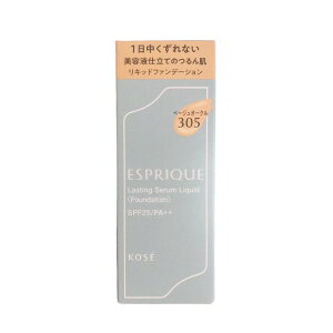 y2_wŃx_[z R[Z[ GXv[N XeBOZLbh 30g SPF25PA++ eF [ I[V[Y t@f[V t@f Lbh Jo[ Lbht@f[V 