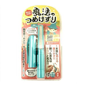 y2_wŃx_[z @̂߂ ܂₷ ܖ O[ [ ؂Ȃ߂ ܉ Ԃ xr[ ܖ q qǂ { ܂   ȒP S S ܍ [ܖh