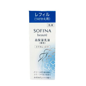 y2_wŃx_[z ێt (p)y ƂĂƂ z p 60g ԉ \tB[i {[e [ \tB[i{[e \tB[i(sofina) 򕔊Oi ~N ێ lւ ߂p 