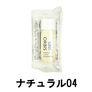 �y2�_�w���Ń��x���_�[�z �I���r�X �p�[�t�F�N�gUV���L�b�h�t�@���f�[�V���� 30ml �y �i�`������04 �z SPF50PA++++ [ �I���r�X ���ϕi ORBIS �x�[�X���C�N ������ɂ��� �E�H�[�^�[�v���[�t ] +lt7+�y 