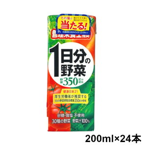 y2_wŃx_[z ɓ 1̖ 200ml×24{ pbN [ ̖ 24{   ؃W[X ؏` 100% 200~ h{Ǘm  ] LZsi +lt7+y  z