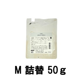 【2点購入でラベンダー】 オルビス アクアフォース モイスチャー 【 M しっとりタイプ 】 つめかえ用 50g [ オルビス 化粧品 ORBIS 美容液 保湿液 詰替え用 詰め替え用 レフィル ]【w】 +lt7+【 定形外 送料無料 】