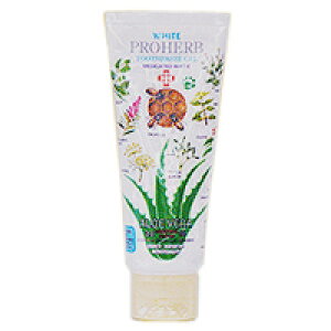 y2_wŃx_[z 򕌃AOt[Y vn[u EM zCg p AV20 Q݂͂ 138g [ vn[uEM proherb Q  WF  n~KL \h  a\h L v