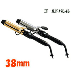 �y2�_�w���Ń��x���_�[�z �A�C�r�� D2 �A�C���� 38mm �y �S�[���h�o���� �z[ AIVIL �w�A�A�C���� �R�e �w�A�[�A�C���� �g�E�F�[�u �J�[�� ] ���񂹏��i�yID�F0058�z�y �������� �z���k�C���E����