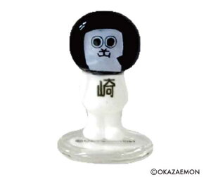 RN^uOXtBMAn LN^[ IJU