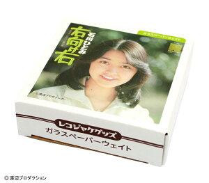 RWP KXy[p[EFCg@ΐЂƂ