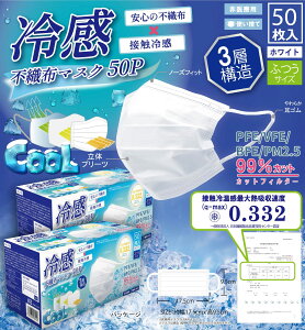 ⊴sDz}XN(50)