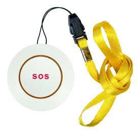 緊急対策110番 専用送信機（増設用）　＜TMKT-T001＞