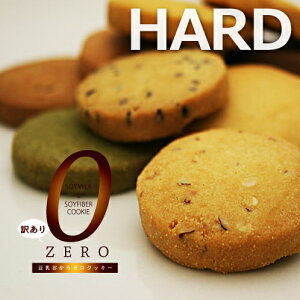 New����������[���N�b�L�[HARD�@10�� 1kg�y�y�M�t_��z�y�y�M�t_���b�Z�z�y�y�M�t_�̂��z